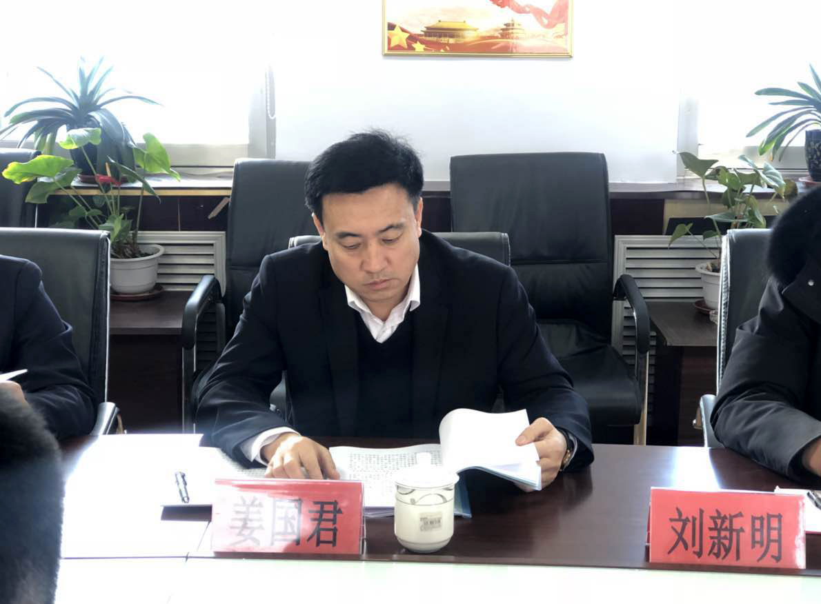 抚松县人民政府
